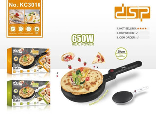نان پز DSP مدل KC3016