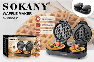 وافل ساز دوقلو سوکانی مدلSK-BBQ-850